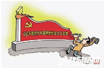 优秀学习心得体会范文