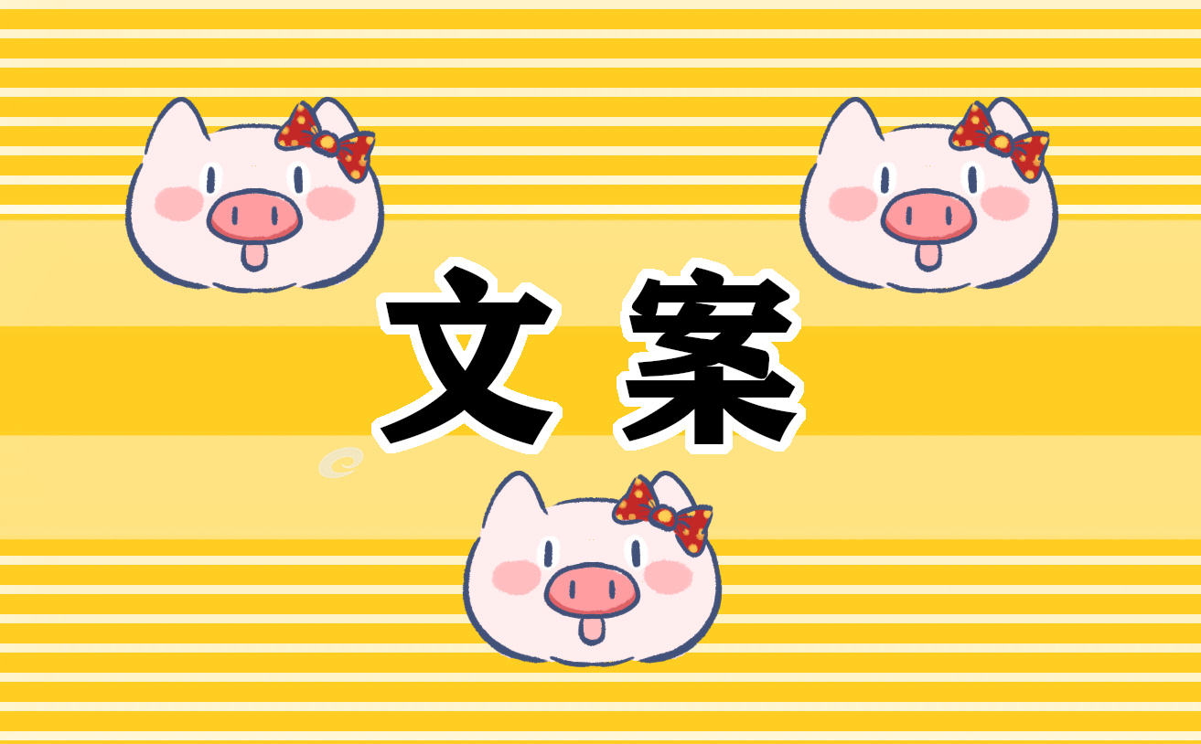 古今中外关于诚信的名言赠言