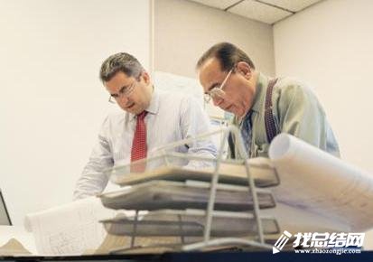 会计交接工作注意事项以及程序