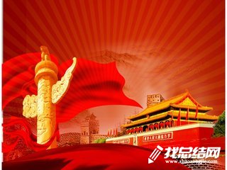 镇2023上半年党建工作总结