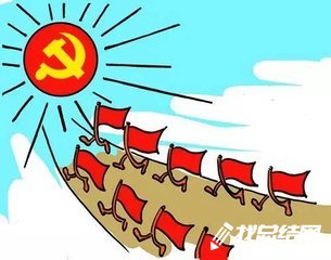 2023年第一季度开展党建工作总结