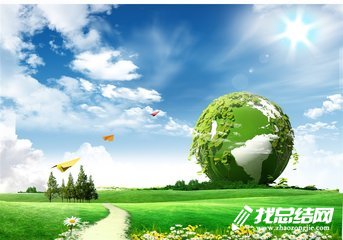 2023年环保局工作总结