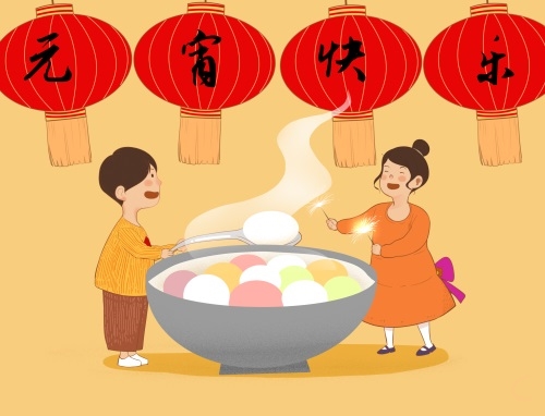 元宵节创意活动方案最新【七篇】