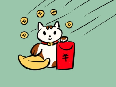 春节活动策划方案通用7篇2023