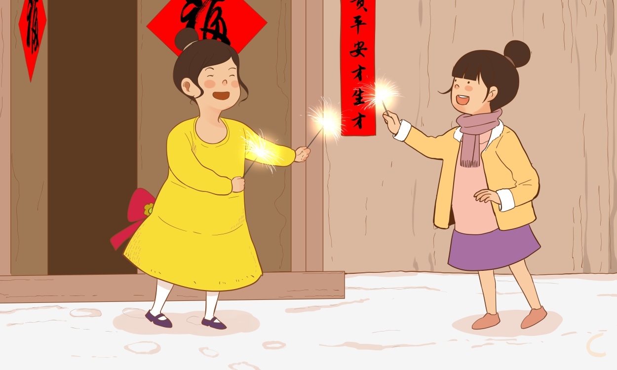 2023年度春节节日主题活动方案标准