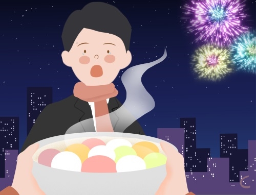 元宵节花灯活动主题策划方案