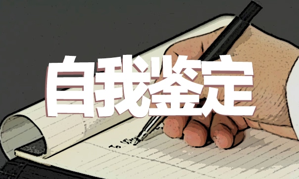 最新消防安全的通知通告模板（10篇）