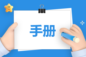 食堂采购人员工作总结