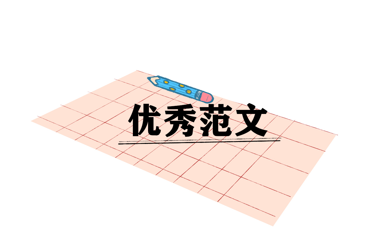 双十一活动策划方案