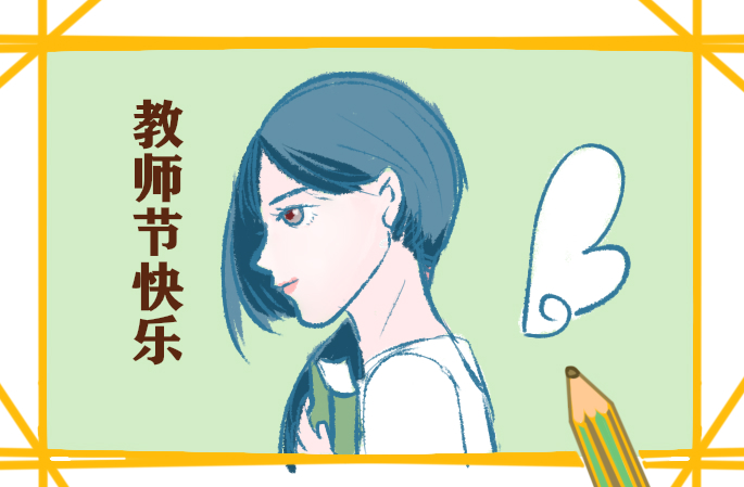 数学教研教学工作总结