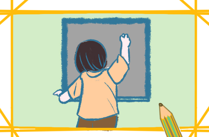 中学数学教师教育教学总结