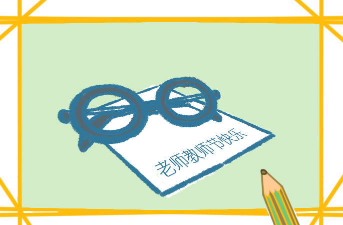 中职英语考试后教学总结