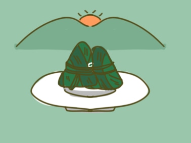 学校迎端午的活动方案