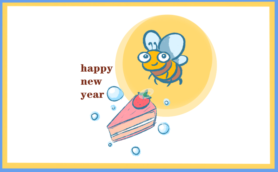 幼儿园元旦活动方案与流程15篇