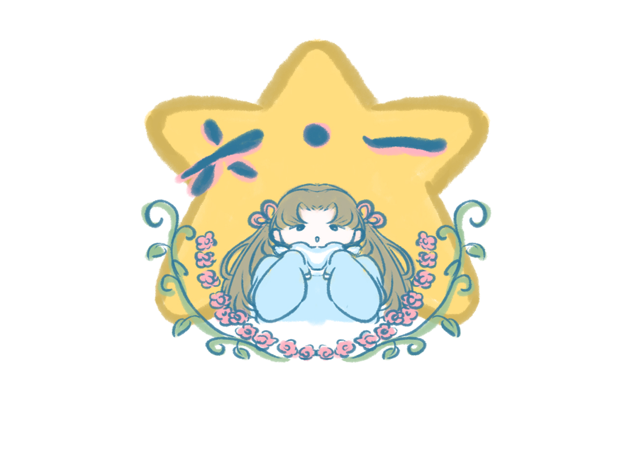 儿童节活动主题简单总结