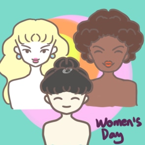 开展组织三八妇女节活动总结