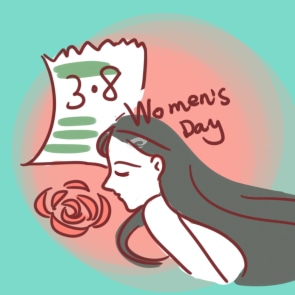 系列活动妇女节总结